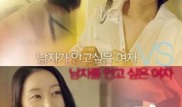 美景之屋手机在线观看,手机在线畅享视觉盛宴