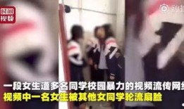 酷哥爆料后续事件视频,揭秘事件真相与惊人转折