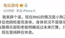 解班爆料最新消息,最新消息揭秘行业动态，揭秘幕后真相